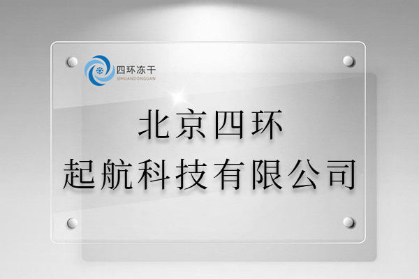 关于bat365在线体育